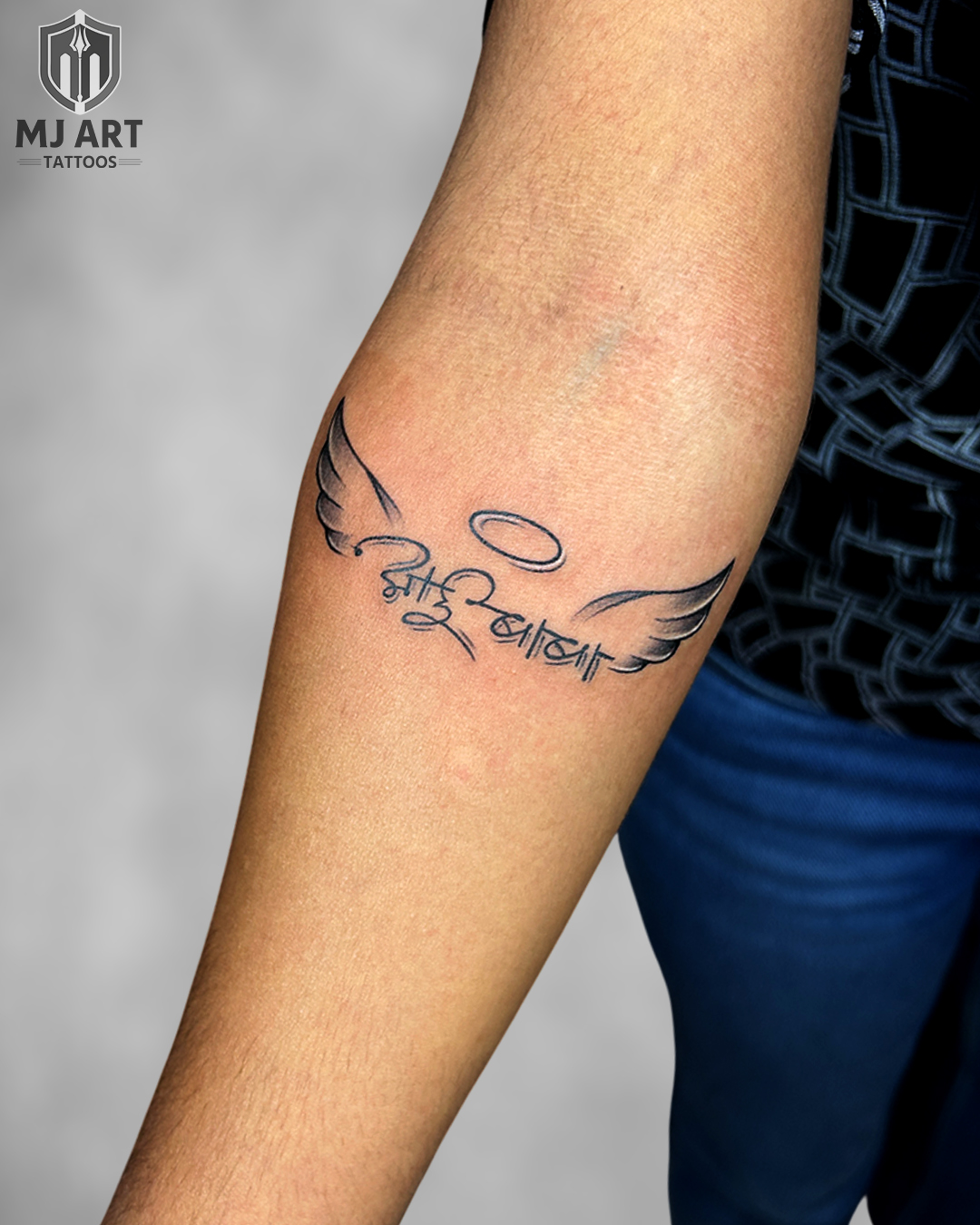 Aai Baba Tattoo