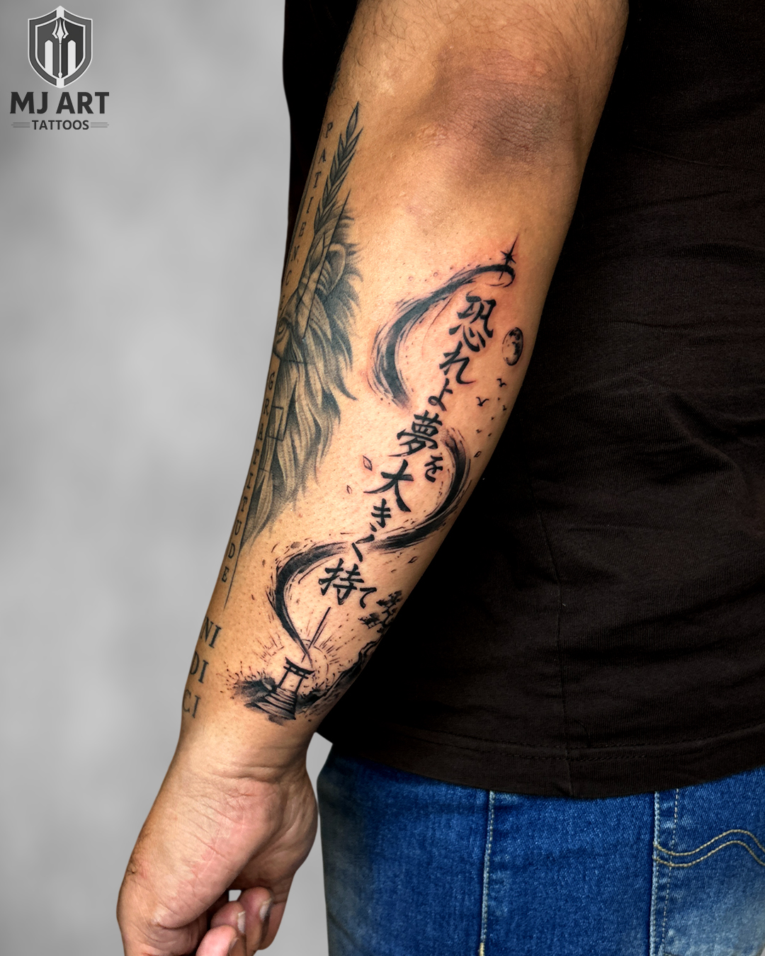 Custom Tattoo