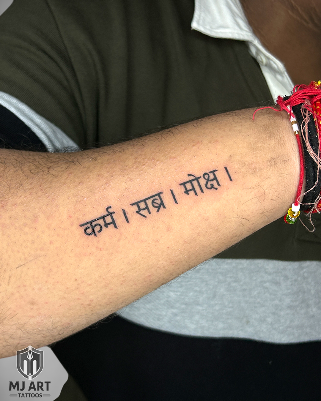 Karm Sabr Moksh Tattoo