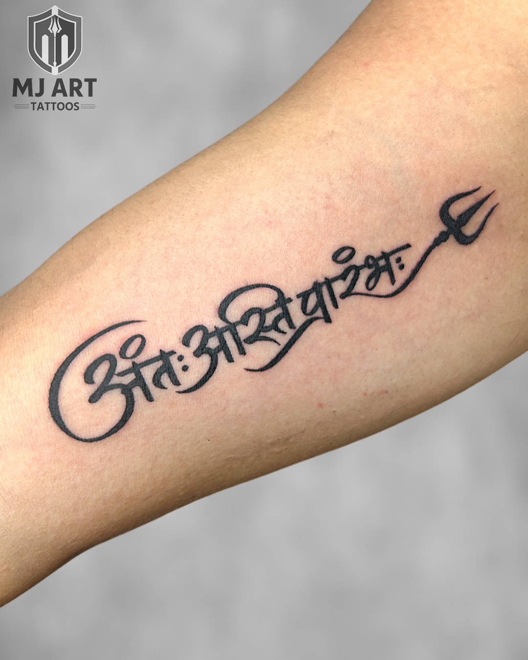 Sanskrit Calligraphy Trishul