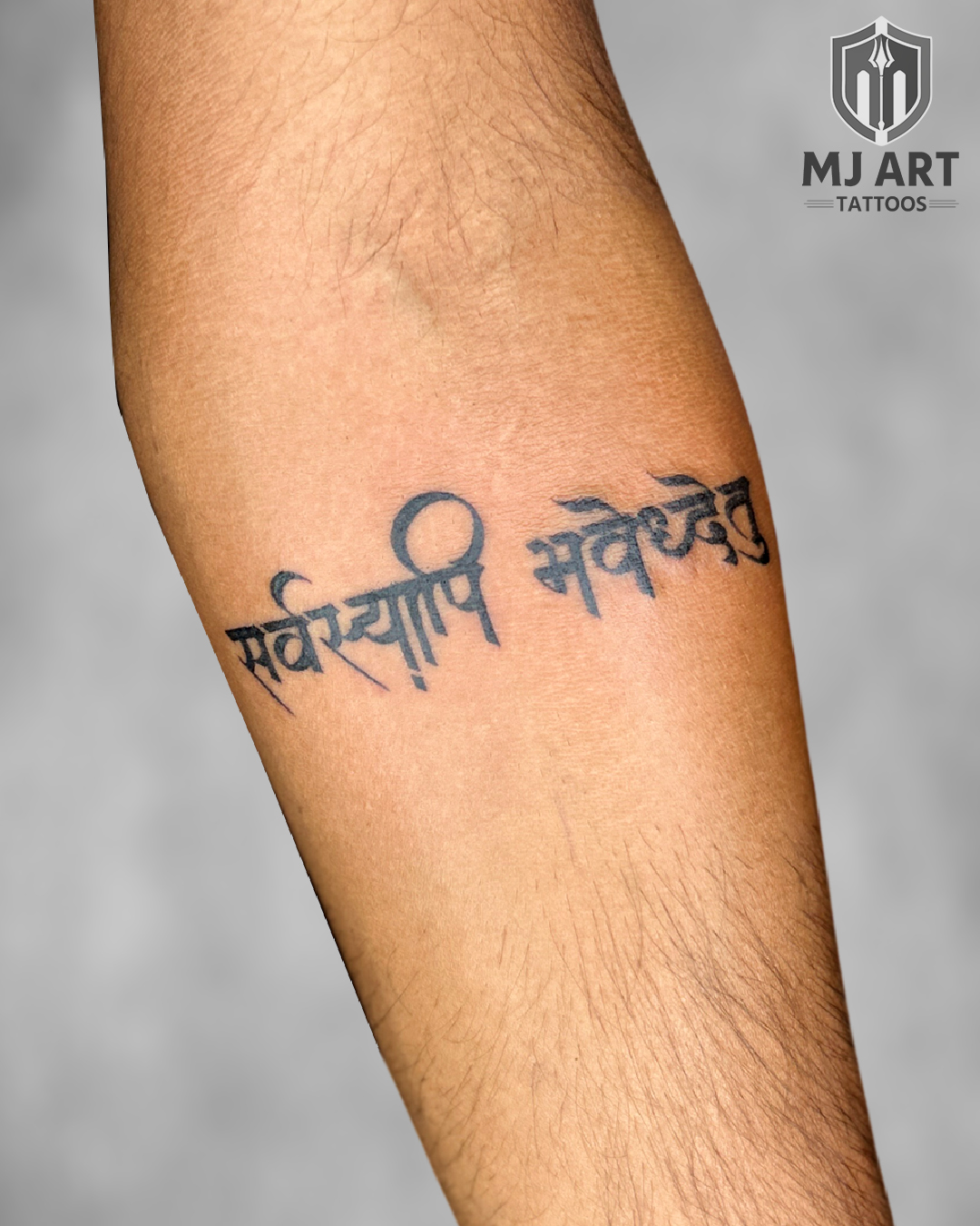 Sanskrit Script Wrist Band