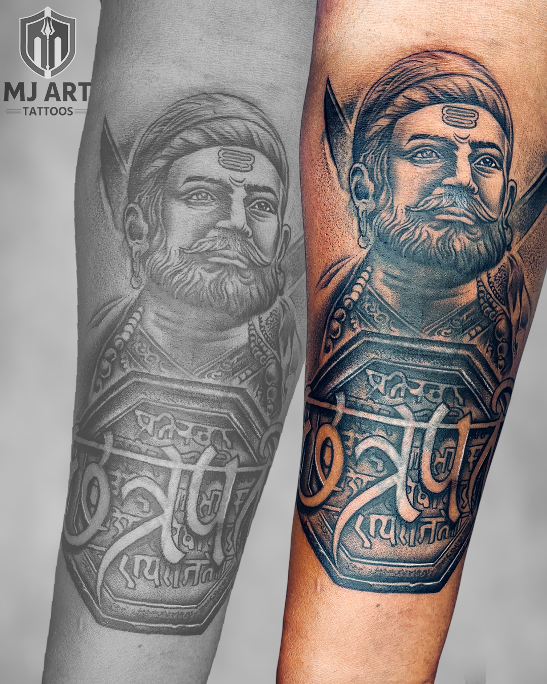 Shivaji Maharaj Portrait Cover Up
