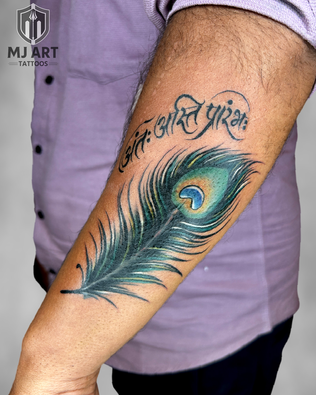Peacock Feather Sanskrit Colour Tattoo